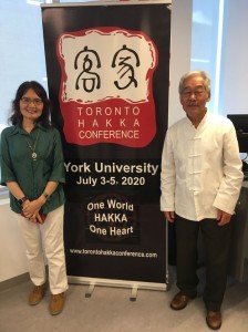 Dr. Lien Chao, Asian Heritage Month, with Keith Lowe    